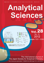Cover image of volume 28, number 12