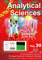 Cover image of volume 30, number 12