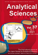 Cover image of volume 37, number 9