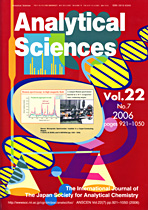 Cover image of volume 22, number 7