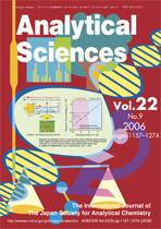 Cover image of volume 22, number 9