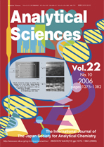 Cover image of volume 22, number 10
