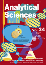 Cover image of volume 24, number 9