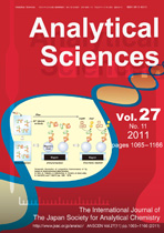 Cover image of volume 27, number 11