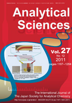 Cover image of volume 27, number 12