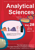 Cover image of volume 28, number 1