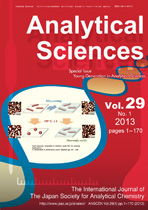 Cover image of volume 29, number 1