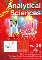 Cover image of volume 30, number 5