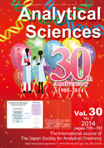 Cover image of volume 30, number 7