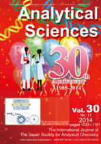Cover image of volume 30, number 11