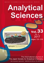 Cover image of volume 33, number 2