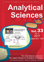 Cover image of volume 33, number 9