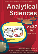 Cover image of volume 37, number 1